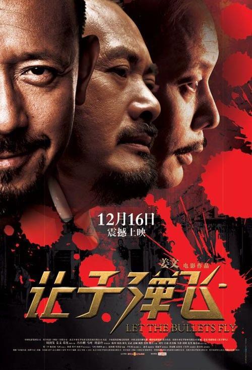 怎么做假鲁顿大学文凭毕业证
